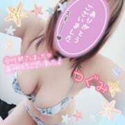 ヒメ日記 2025/12/16 03:15 投稿 つぐみ マダムの品格