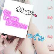 ヒメ日記 2025/12/16 05:00 投稿 つぐみ マダムの品格