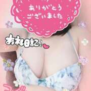 ヒメ日記 2025/12/16 05:15 投稿 つぐみ マダムの品格