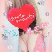 つぐみ 19:00〰️ෆ˚* マダムの品格