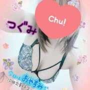 ヒメ日記 2025/12/19 14:19 投稿 つぐみ マダムの品格