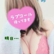 ヒメ日記 2025/12/23 20:39 投稿 つぐみ マダムの品格