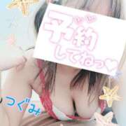 ヒメ日記 2025/12/27 16:21 投稿 つぐみ マダムの品格