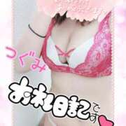 ヒメ日記 2025/12/28 05:15 投稿 つぐみ マダムの品格