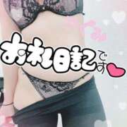 ヒメ日記 2025/12/31 05:15 投稿 つぐみ マダムの品格