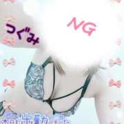 ヒメ日記 2025/12/31 12:09 投稿 つぐみ マダムの品格