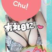 ヒメ日記 2026/01/05 04:00 投稿 つぐみ マダムの品格