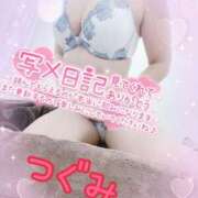 ヒメ日記 2026/01/10 19:38 投稿 つぐみ マダムの品格