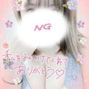 ヒメ日記 2026/01/31 18:31 投稿 つぐみ マダムの品格