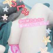 ヒメ日記 2026/02/03 17:30 投稿 つぐみ マダムの品格