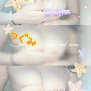 ヒメ日記 2026/02/04 20:43 投稿 つぐみ マダムの品格