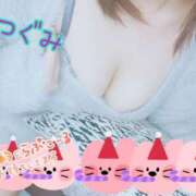 ヒメ日記 2026/02/06 13:01 投稿 つぐみ マダムの品格