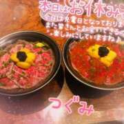 ヒメ日記 2026/02/07 22:48 投稿 つぐみ マダムの品格