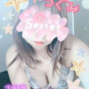 ヒメ日記 2026/02/15 17:02 投稿 つぐみ マダムの品格