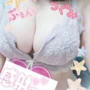 ヒメ日記 2026/03/24 20:55 投稿 つぐみ マダムの品格