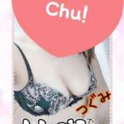 ヒメ日記 2026/03/25 14:45 投稿 つぐみ マダムの品格