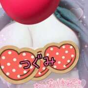 ヒメ日記 2026/04/12 21:02 投稿 つぐみ マダムの品格