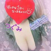 ヒメ日記 2026/04/14 13:16 投稿 つぐみ マダムの品格