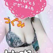 ヒメ日記 2026/04/17 12:01 投稿 つぐみ マダムの品格