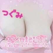 ヒメ日記 2026/05/02 20:13 投稿 つぐみ マダムの品格