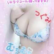 ヒメ日記 2026/05/15 11:12 投稿 つぐみ マダムの品格