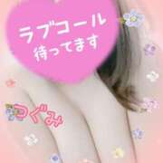 ヒメ日記 2026/06/03 12:02 投稿 つぐみ マダムの品格