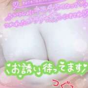 つぐみ 本日15:00〰️ マダムの品格
