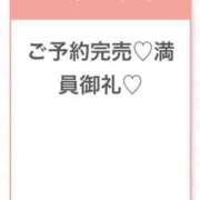 ヒメ日記 2025/10/19 16:25 投稿 ゆうあ★未経験×新卒18歳JD 渋谷S級素人清楚系デリヘル chloe