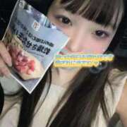 あさひ お礼💌 横浜関内人妻城