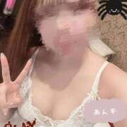 ヒメ日記 2025/10/30 18:08 投稿 あんず【最高の笑顔で…♪】 ソープランド看護学院ディエックス