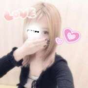 えりな《ドＭな業界未経験地元嬢》 🚨ゲリライベント🚨 LEXE ～レグゼ～