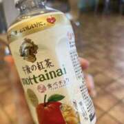 ヒメ日記 2025/12/14 15:41 投稿 聖　けい 八王子だョ！変態集合