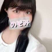 ヒメ日記 2025/12/02 13:10 投稿 のぞみ KIREI（五反田）