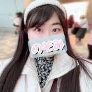 ヒメ日記 2026/02/06 12:03 投稿 のぞみ KIREI（五反田）