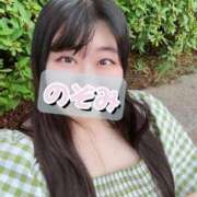 ヒメ日記 2026/06/13 16:02 投稿 のぞみ KIREI（五反田）