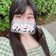 ヒメ日記 2026/08/01 13:20 投稿 のぞみ KIREI（五反田）
