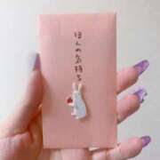 ヒメ日記 2025/11/02 15:33 投稿 橘りの やみつきエステ錦糸町店