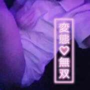 ヒメ日記 2025/10/17 00:26 投稿 ミサ ロボットデリヘル五反田基地