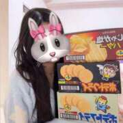 ヒメ日記 2025/10/19 15:43 投稿 ぴの アラビアンナイト