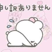 ぴの ごめんなさい🐰🎀 アラビアンナイト