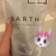 ぴの 朝から贅沢⸝⸝-  ̫ -⸝⸝〜🐰🎀 アラビアンナイト