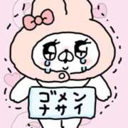 ヒメ日記 2025/12/13 18:45 投稿 ぴの アラビアンナイト