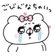 ヒメ日記 2025/12/27 10:52 投稿 ぴの アラビアンナイト