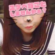 ヒメ日記 2025/11/01 16:15 投稿 みつ 柏人妻花壇