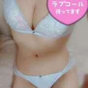 ヒメ日記 2025/11/20 15:45 投稿 みつ 柏人妻花壇