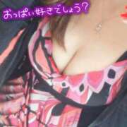 ヒメ日記 2026/02/27 13:45 投稿 みつ 柏人妻花壇