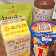 ヒメ日記 2026/04/19 20:50 投稿 れな スッキリ！！日本橋店