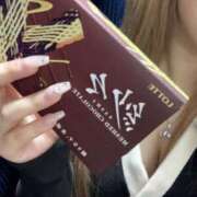 ヒメ日記 2025/11/02 15:48 投稿 もも スッキリ！！日本橋店