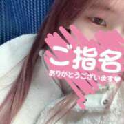 ヒメ日記 2026/01/30 18:38 投稿 もも スッキリ！！日本橋店