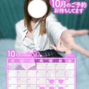 ヒメ日記 2025/10/18 16:55 投稿 かな PREMIUMー萌ー